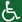 dostępu na wózku inwalidzkim