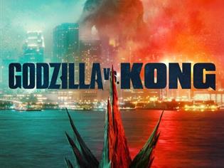 Godzilla vs. Kong