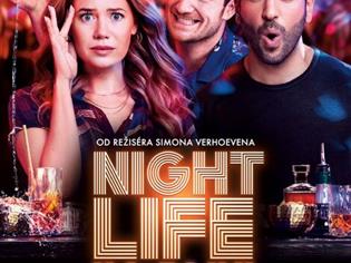 Nightlife: Na tahu