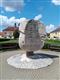 Pomník vystěhování Neveklovska za 2. světové války